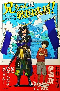 �����ēǂ�Ŏ������w���y�������I�@�������w�n��u��