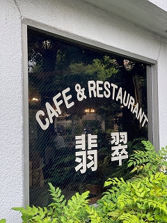 �����̏��i���߂���@���s�u�i�� �Ő��v�� 10/3
