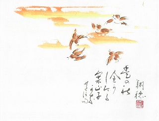 四季を描く 俳画を楽しむ