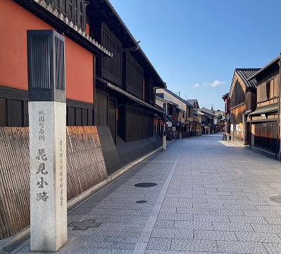 秋の祇園散策と帝国ホテルのランチ 〜祇園町の究極のおもてなしとは〜