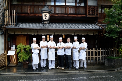 京料理 近又主人に学ぶ お料理教室&特別会席〜ほんまもんの味を知る一日〜