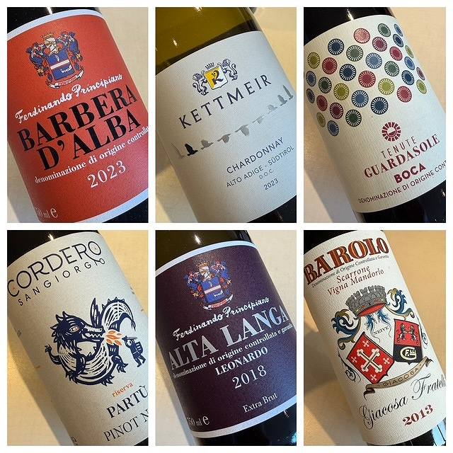 ���C���̖��́`�C�^���A���C���i�k���𒆐S�Ɂj�`