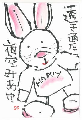 lG̊G莆