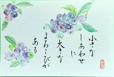 `₳G`ʉ揑ij