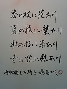 |M̊{iyj